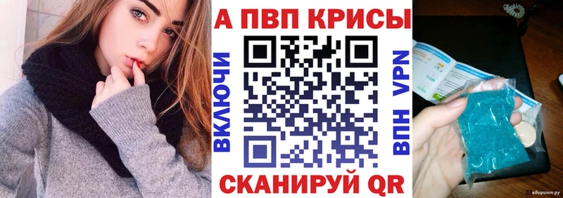 Купить закладку Канабис  Кокаин  ГАШ  Меф  Чердынь