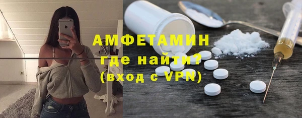 не бодяженный Кукмор