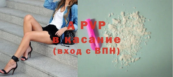 не бодяженный Кукмор