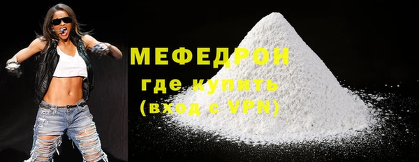 не бодяженный Кукмор