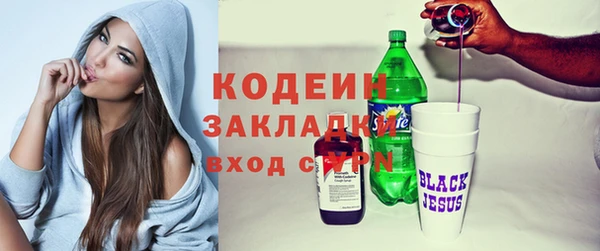 не бодяженный Кукмор