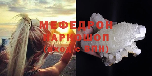 гидропоника Лагань