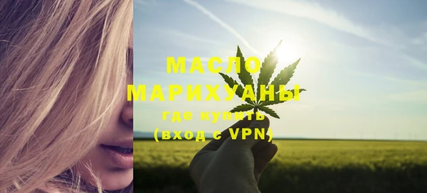 2c-b Кулебаки