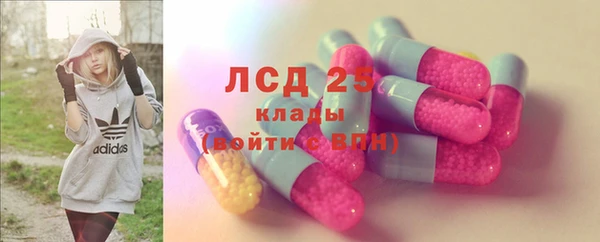 не бодяженный Кукмор