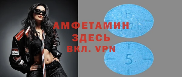 не бодяженный Кукмор