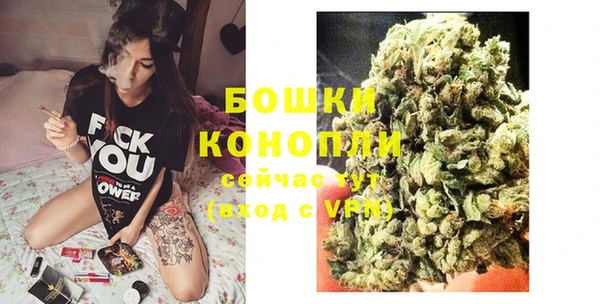 мефедрон VHQ Ладушкин