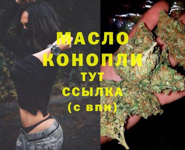 2c-b Кулебаки