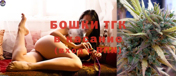 2c-b Кулебаки