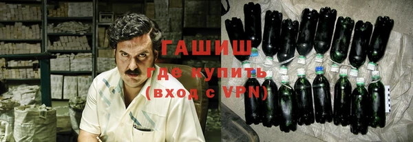 не бодяженный Кукмор