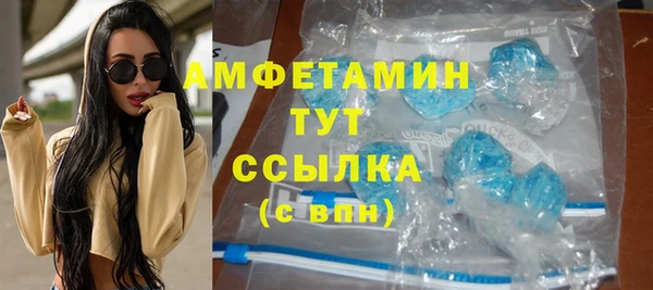2c-b Кулебаки