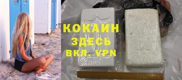 не бодяженный Кукмор