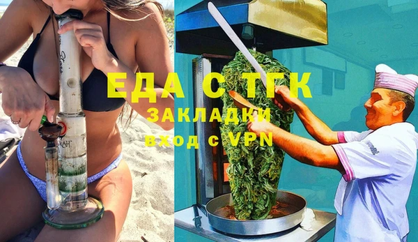 2c-b Кулебаки
