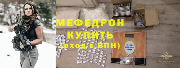 2c-b Кулебаки