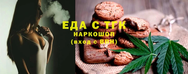 не бодяженный Кукмор